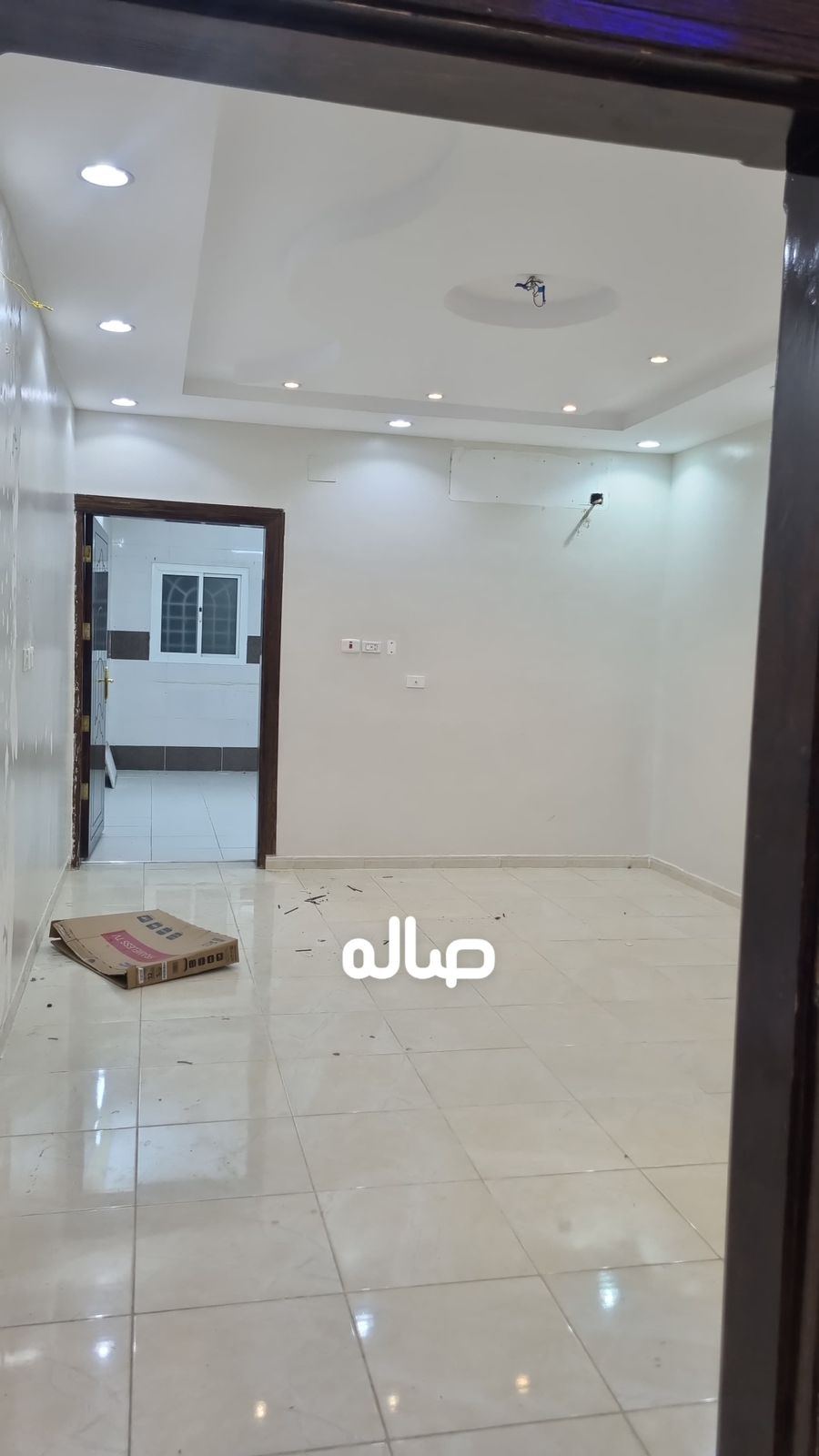 صورة 4 للعقار