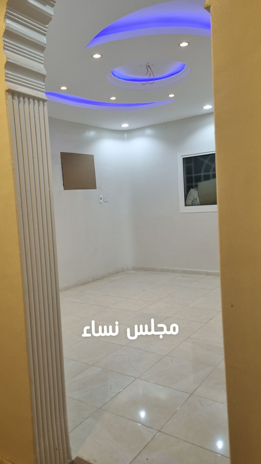 صورة 3 للعقار