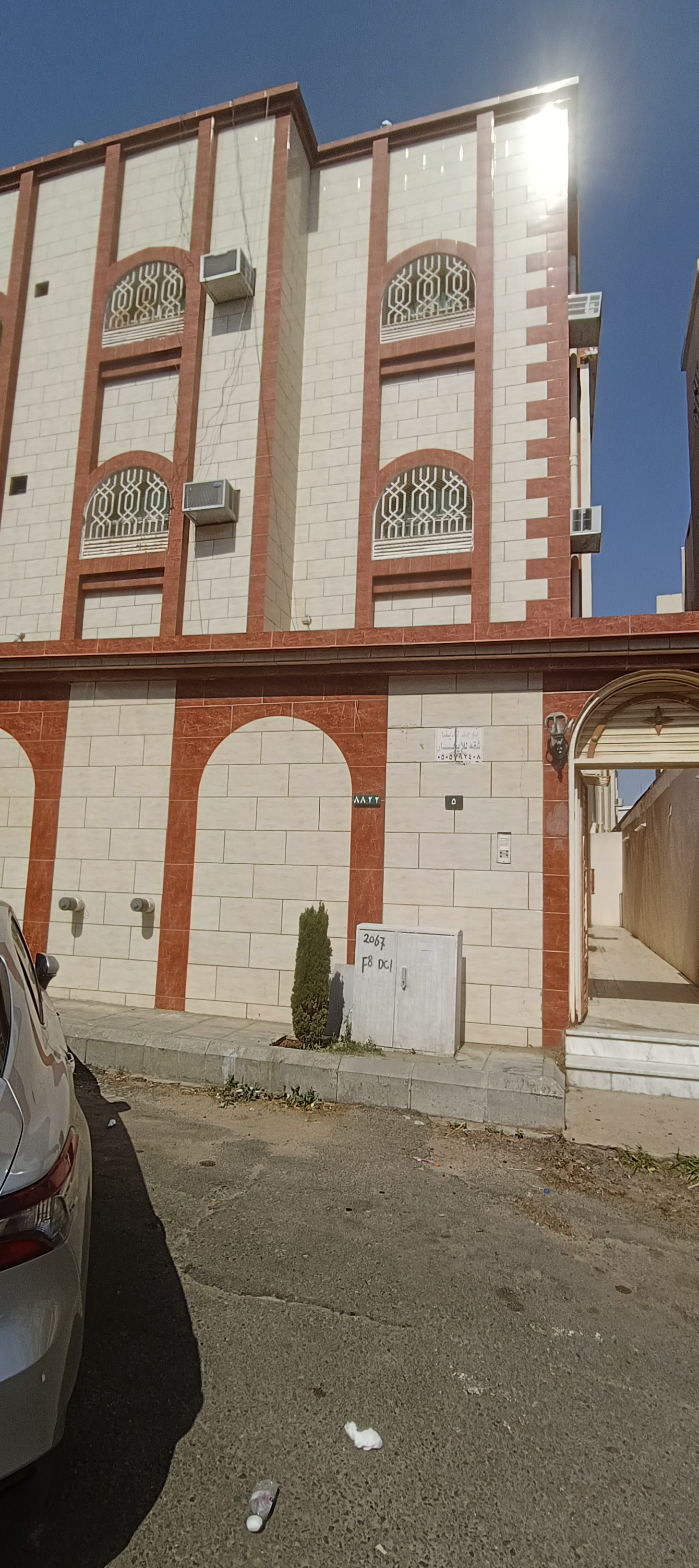 عقار: شقة سكنية