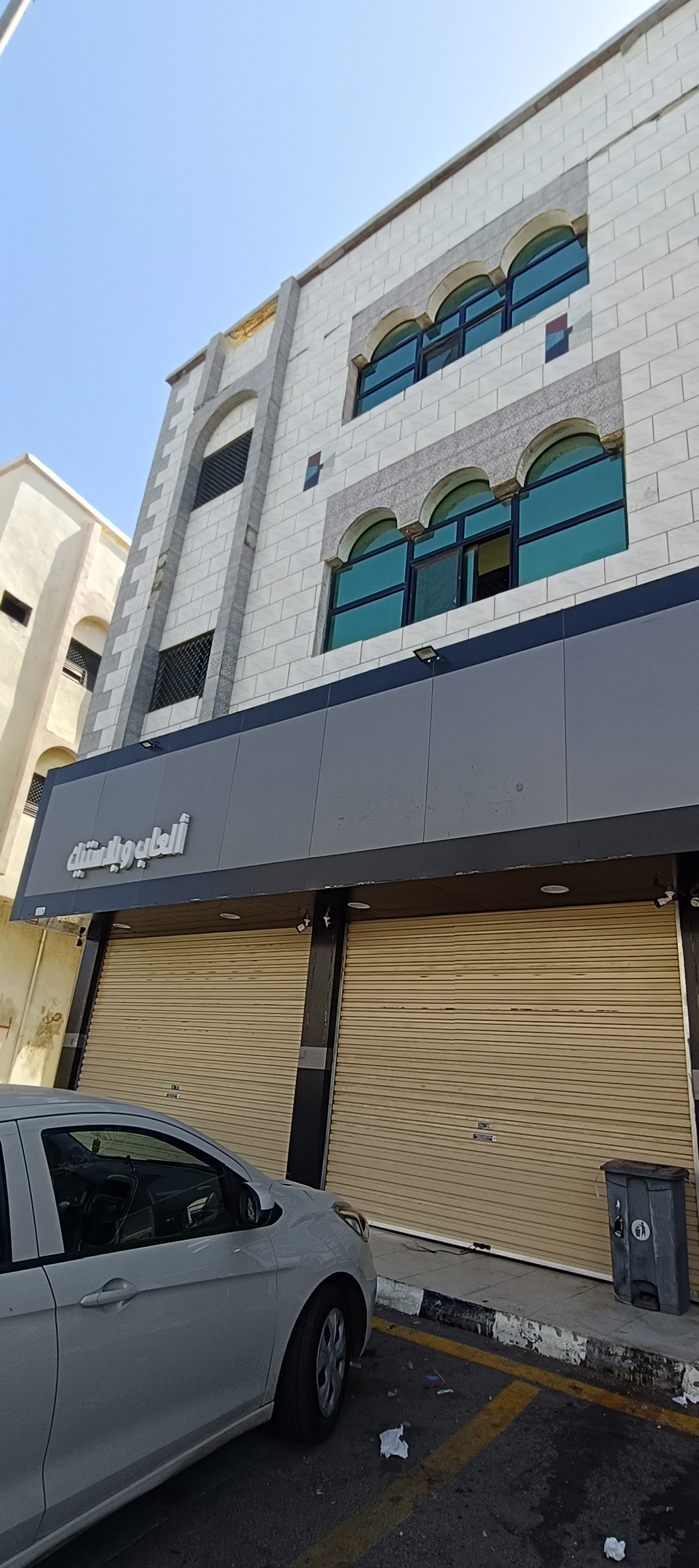 عقار: شقة سكنية