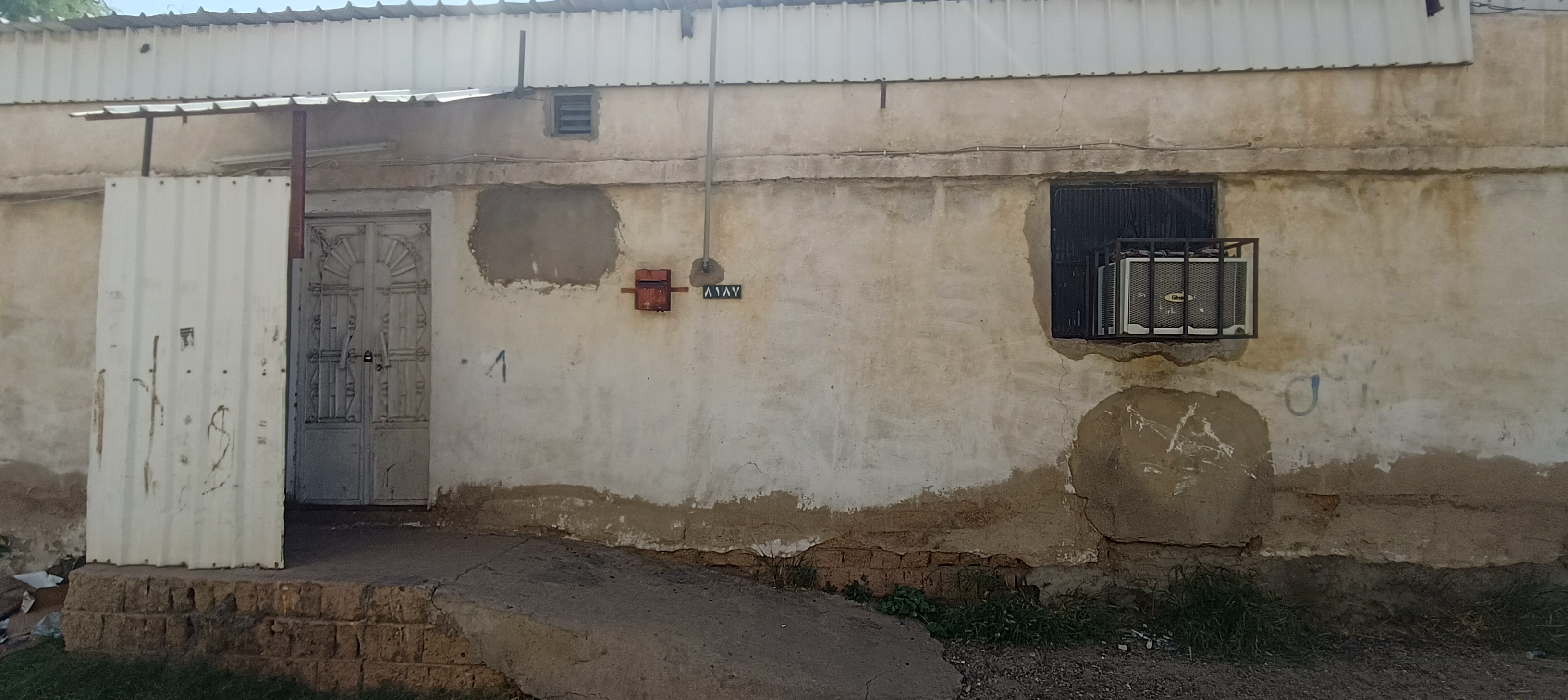 عقار: بيت شعبي 